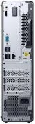 LENOVO ThinkCentre neo 30s G5