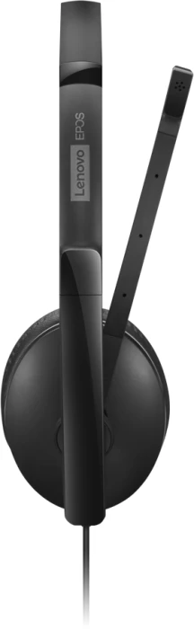 LENOVO Wired ANC Headset G2