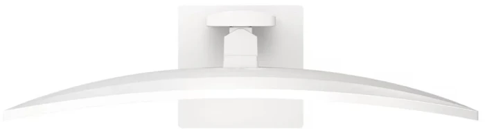 LG 40U990A-W 39.7'' IPS 5K 21:9 120Hz