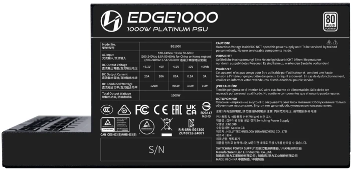 Lian Li EDGE EG1000 Platinum 1000W