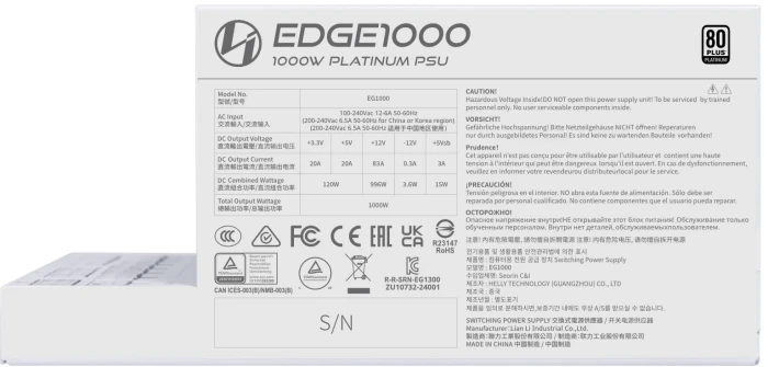 Lian Li EDGE EG1000 Platinum 1000W