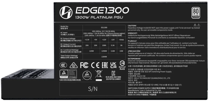Lian Li EDGE EG1300 Platinum 1300W