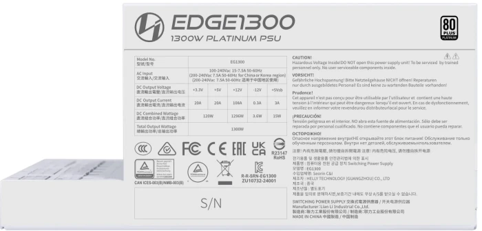 Lian Li EDGE EG1300 Platinum 1300W