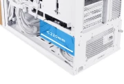 Lian Li Lancool 217 White