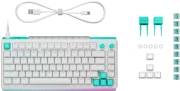 Logitech G512 X 75 - Tactile White