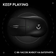 Logitech Pro X Superlight 2 DEX SE