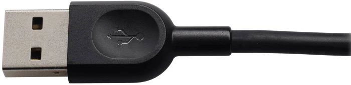 Logitech H540 USB - Black