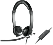 Logitech H650e Stereo USB-A Headset