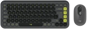 Logitech Pop Icon Combo Graphite