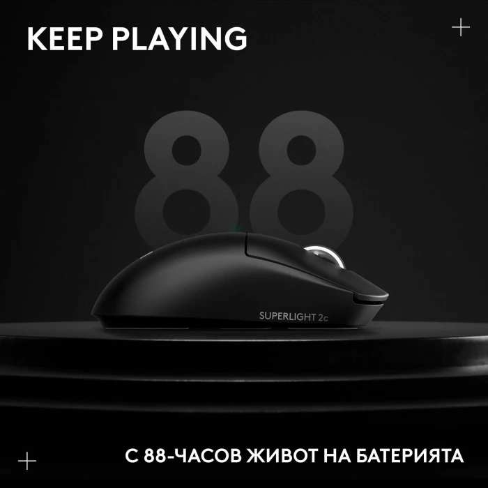 Logitech Pro X Superlight 2c SE - Black