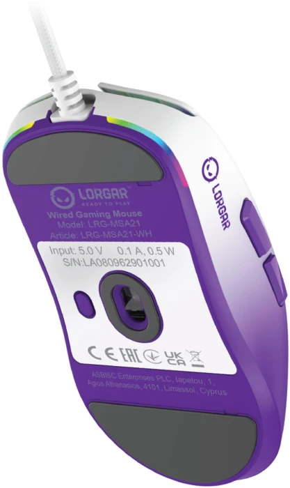 LORGAR Advanced MSA21 - White