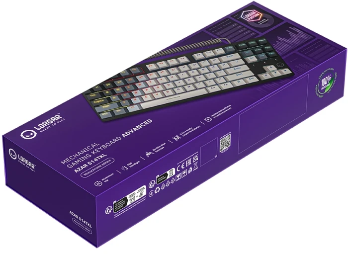 LORGAR Azar 514TKL White