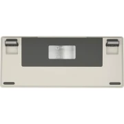 LORGAR KBP7075W Wireless PBT Beige