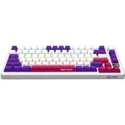 LORGAR KBP7075W Wireless PBT White