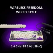 LORGAR KBP70TKLW Wireless PBT White