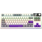 LORGAR KBP70TKLW Wireless PBT Beige