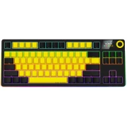 LORGAR KBP70TKLW Wireless PBT Yellow