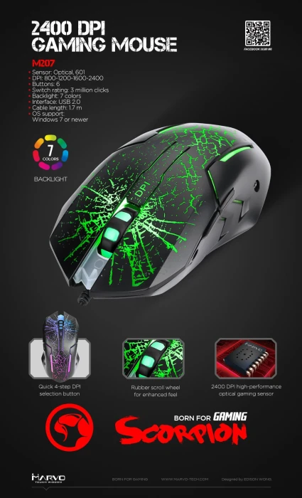 Marvo M207