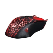 Redragon Inquisitor M608-BK