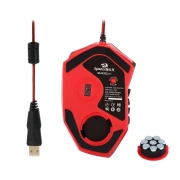 Redragon Perdition2 M901-1-BK