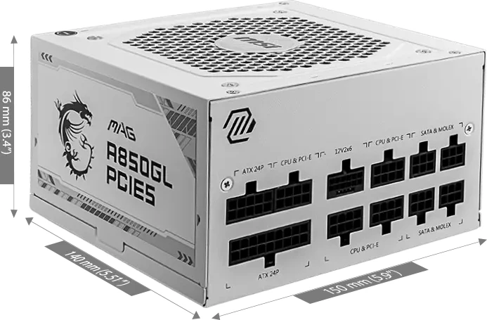 MSI MAG A850GL PCIE5 WHITE GOLD 850W