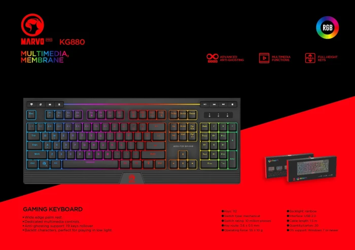 Marvo PRO KG880