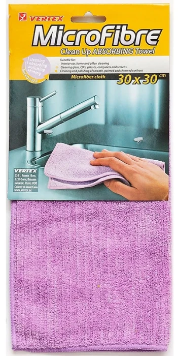 MICROFIBRE микрофибърна кърпа - Абсорбираща Лилава