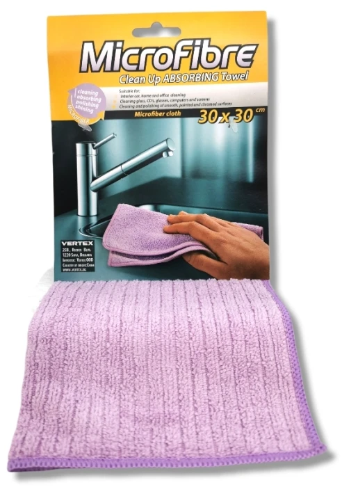 MICROFIBRE микрофибърна кърпа - Абсорбираща Лилава