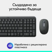 Logitech K250 Compact Combo - Bluetooth