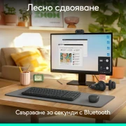 Logitech K250 Compact Combo - Bluetooth
