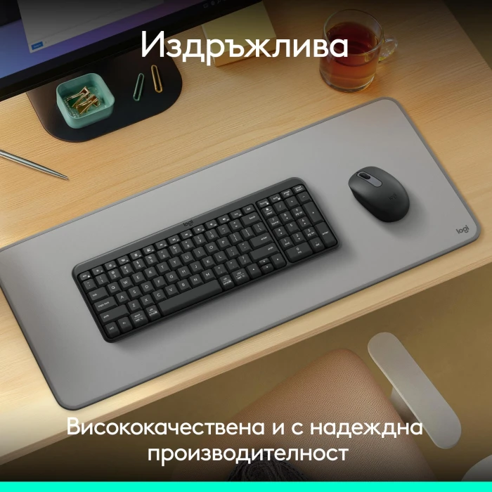 Logitech K250 Compact Combo - Bluetooth