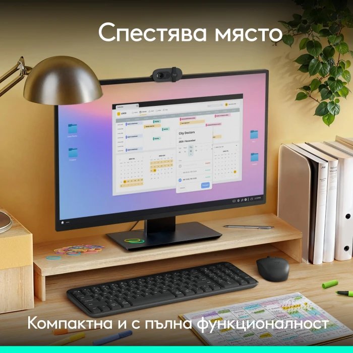 Logitech K250 Compact Combo - Bluetooth
