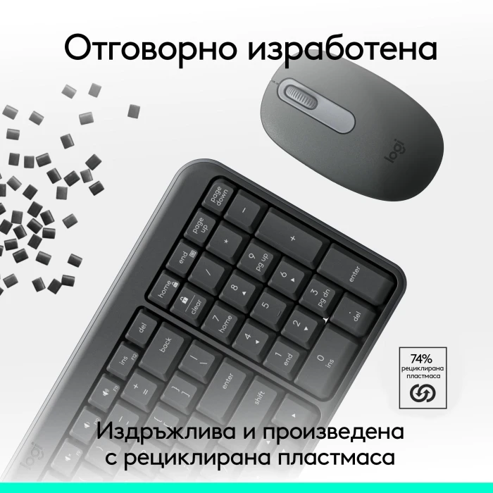 Logitech K250 Compact Combo - Bluetooth