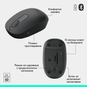 Logitech K250 Compact Combo - Bluetooth