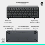 Logitech K250 Compact Combo - Bluetooth