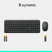 Logitech K250 Compact Combo - Bluetooth