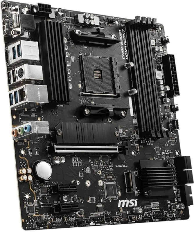 MSI B550M PRO-VDH