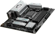 MSI B650M GAMING PLUS WIFI