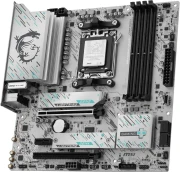 MSI B850M GAMING PLUS WIFI