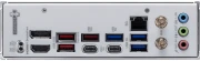 MSI B850M GAMING PLUS WIFI