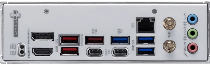 MSI B850M GAMING PLUS WIFI
