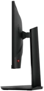 MSI G244F E2 23.8" IPS 180Hz