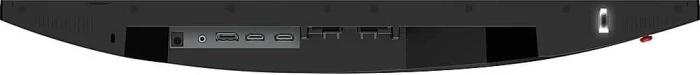 MSI MAG 256F 24.5" IPS 180Hz