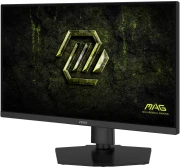 MSI MAG 274QPF E20 27" IPS 2K 200Hz