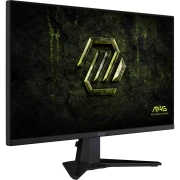 MSI MAG 275QF E20 27" IPS 2K 200Hz