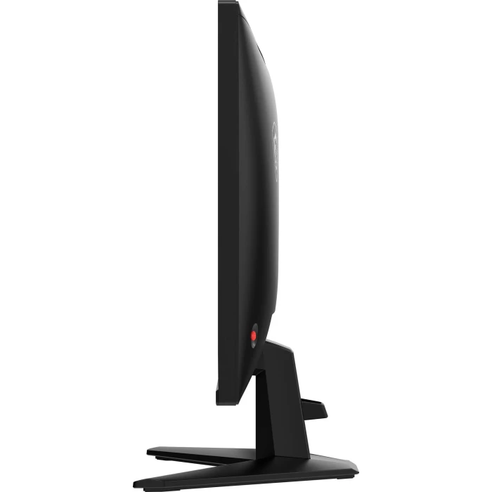 MSI MAG 275QF E20 27" IPS 2K 200Hz