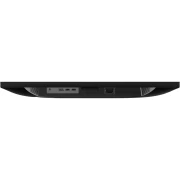 MSI MAG 275QF E20 27" IPS 2K 200Hz