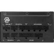 MSI MAG A1000GL PCIE5 Gold 1000W