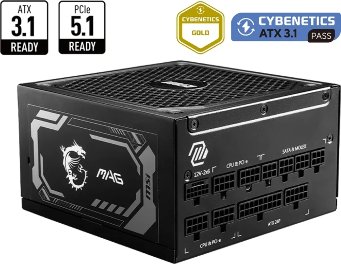 MSI MAG A1250GL PCIE5 Gold 1250W