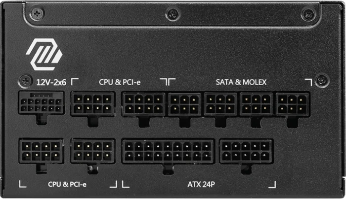 MSI MAG A1250GL PCIE5 Gold 1250W